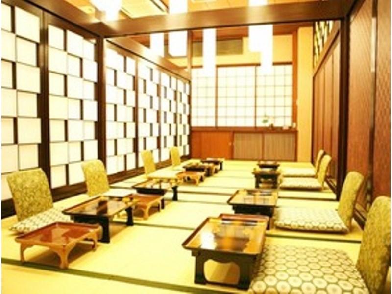 Hotel Ebisuya à Fujisawa Extérieur photo